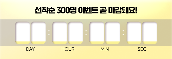 timer_bg