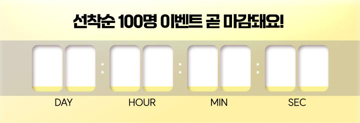 timer_bg