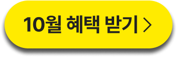 상담신청
