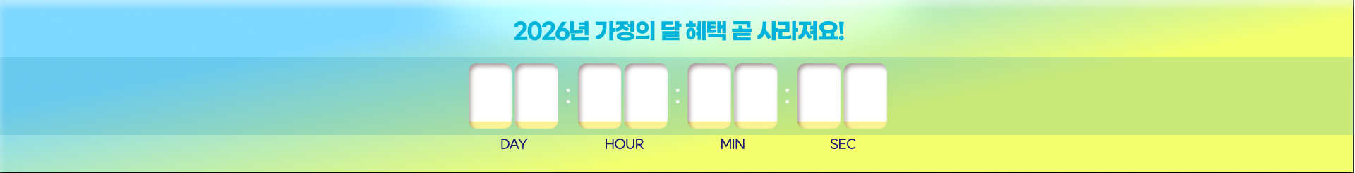 timer_bg